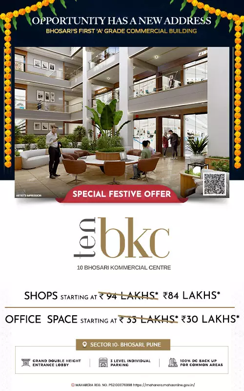 Ten BKC banner