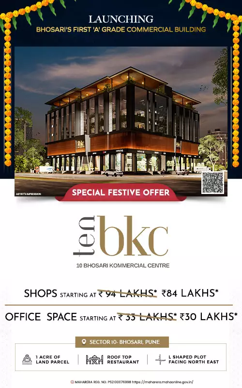 Ten BKC banner